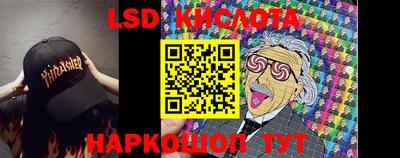 Альфа ПВП Апрелевка