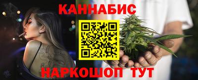 метадон Апшеронск