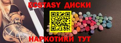 прущая мука Аргун