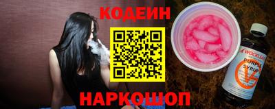 СК Балаково