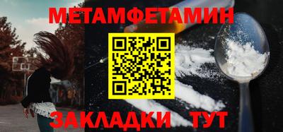 mix Балашиха