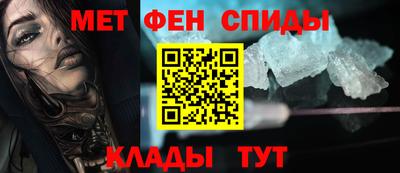 соль курить ск Апрелевка