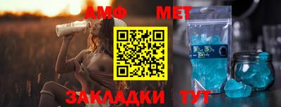 Альфа ПВП Апрелевка