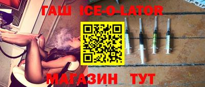 ALPHA-PVP Абакан