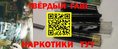 Альфа ПВП Апрелевка