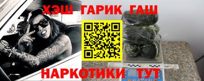 Альфа ПВП Аргун