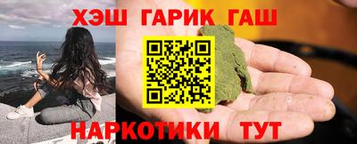 Альфа ПВП Аргун