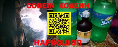 прущая мука Аргун