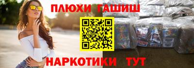 Альфа ПВП Аргун