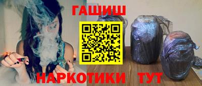 Альфа ПВП Аргун