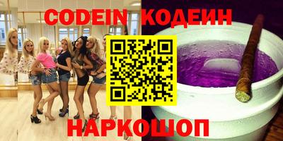соль курить ск Апрелевка