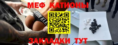 соль курить ск Апрелевка