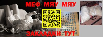 соль курить ск Апрелевка