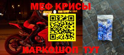 ГАЛЛЮЦИНОГЕННЫЕ ГРИБЫ Апшеронск