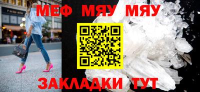 Альфа ПВП Апрелевка