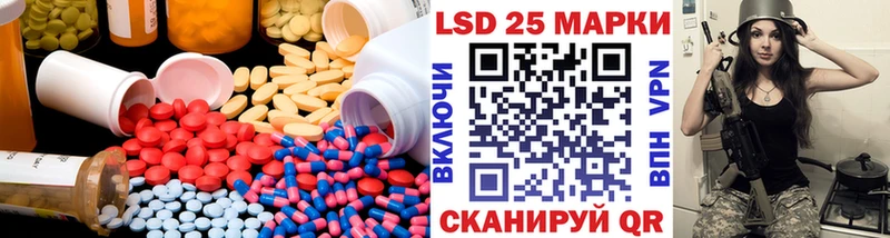 ЛСД экстази ecstasy  ссылка на мегу онион  Баксан  где купить наркотик 