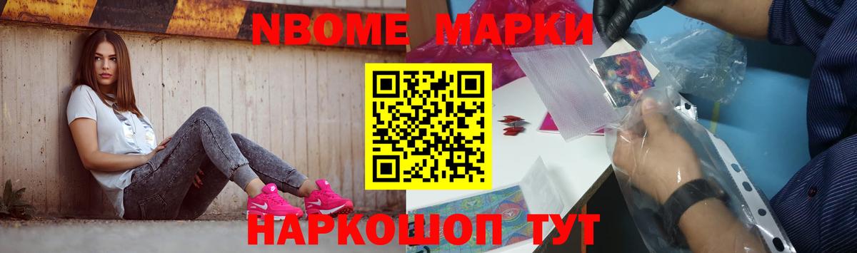 LSD-25 экстази ecstasy  Лсд 25 экстази ecstasy  Баксан  Вход с VPN 