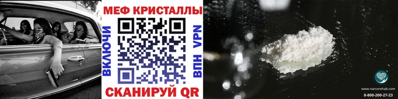 МЯУ-МЯУ VHQ  Баксан 