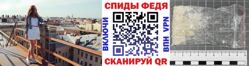 мега как войти  Баксан  МЕТАМФЕТАМИН Methamphetamine 