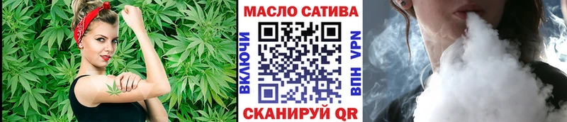 Дистиллят ТГК жижа  Баксан 